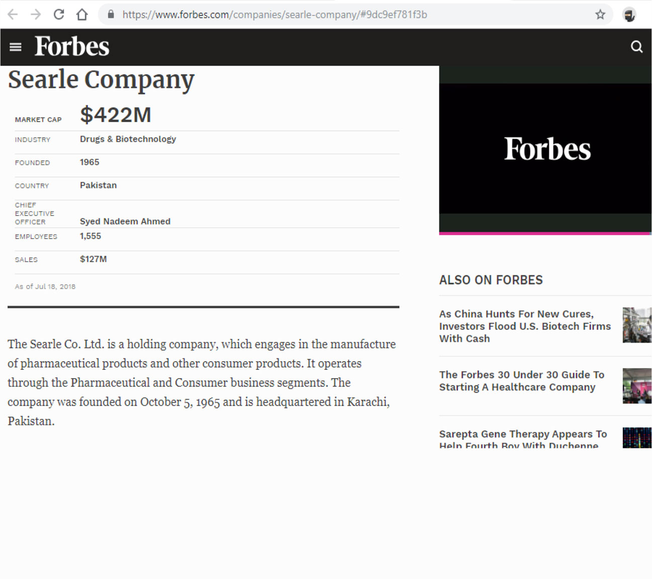 PAKISTANI COMPANIES MAKE IT TO FORBES  2020 ASIA’S BEST UNDER $1 BILLION